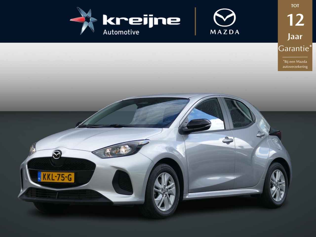 Mazda 2 Hybrid - 1.5 Centre-line | Apple Carplay/Android Auto | Camera | Stoelverwarming | RIJKLAARPRIJS! - AutoWereld.nl