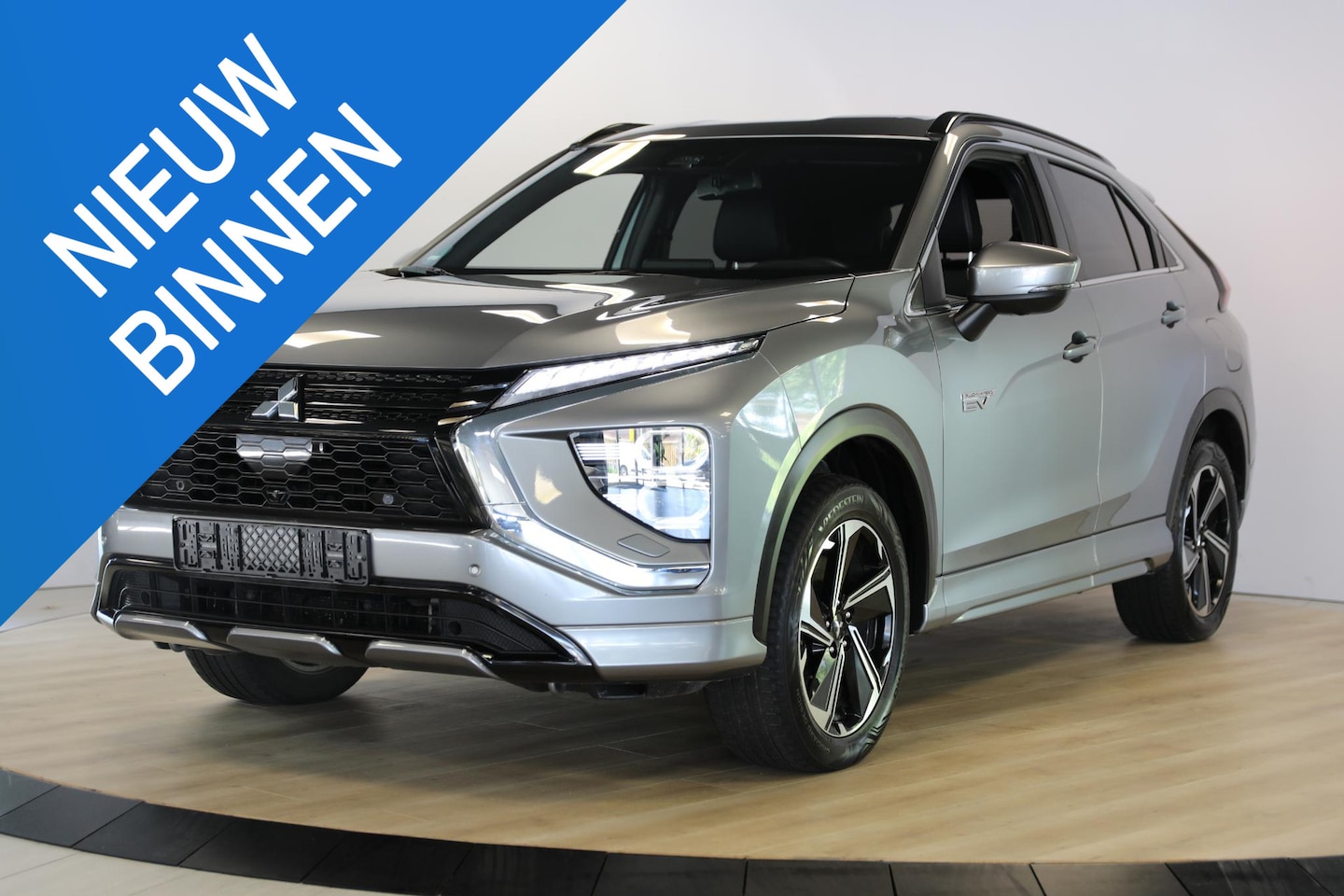 Mitsubishi Eclipse Cross - Executive PHEV | 360 camera | Cruise Adaptief | Trekhaak | Apple Carplay - AutoWereld.nl