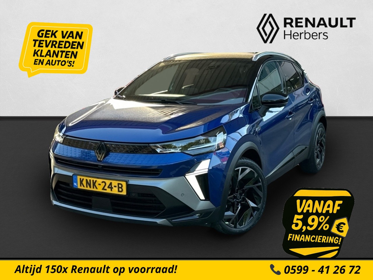 Renault Captur - 1.6 E-Tech full hybrid 145 esprit Alpine 360 CAMERA / STOEL&STUURVERW / ADAPT CRUISE - AutoWereld.nl