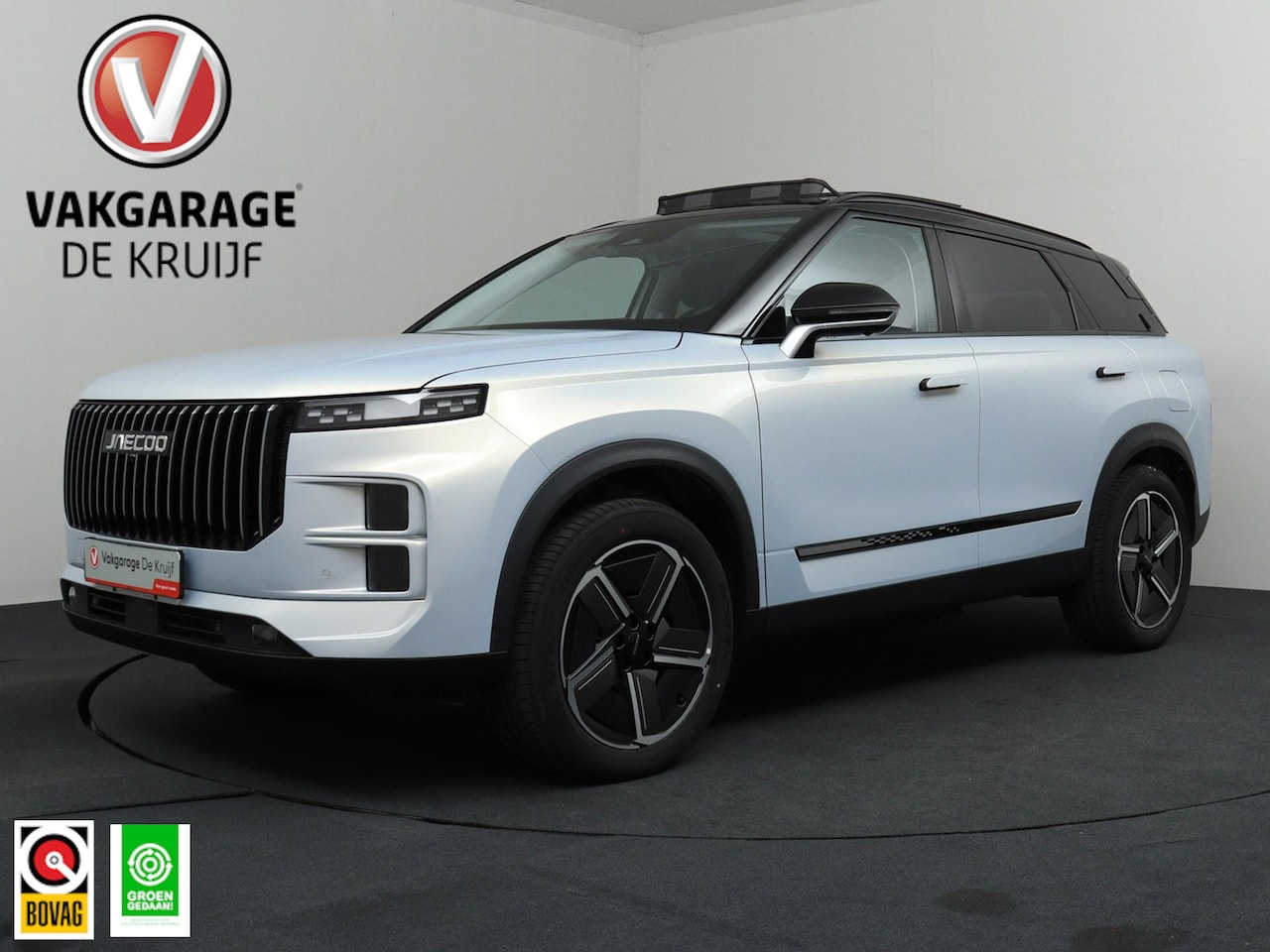 Jaecoo 7 - 1.5 GDI SHS-P Exclusive Plug-in-Hybrid Panoramadak | ACC | Head-up - AutoWereld.nl