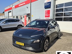 Hyundai Kona Electric - EV Comfort 64 kWh