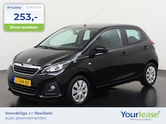 Peugeot 108 - 1.0 e-VTi Active | All-in 253, - Private Lease | Direct uit voorraad
