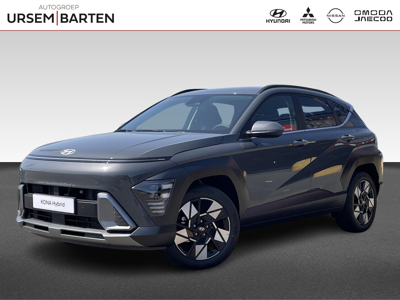 Hyundai Kona - 1.6 GDI HEV Comfort Smart 1.6 GDI HEV Comfort Smart - AutoWereld.nl