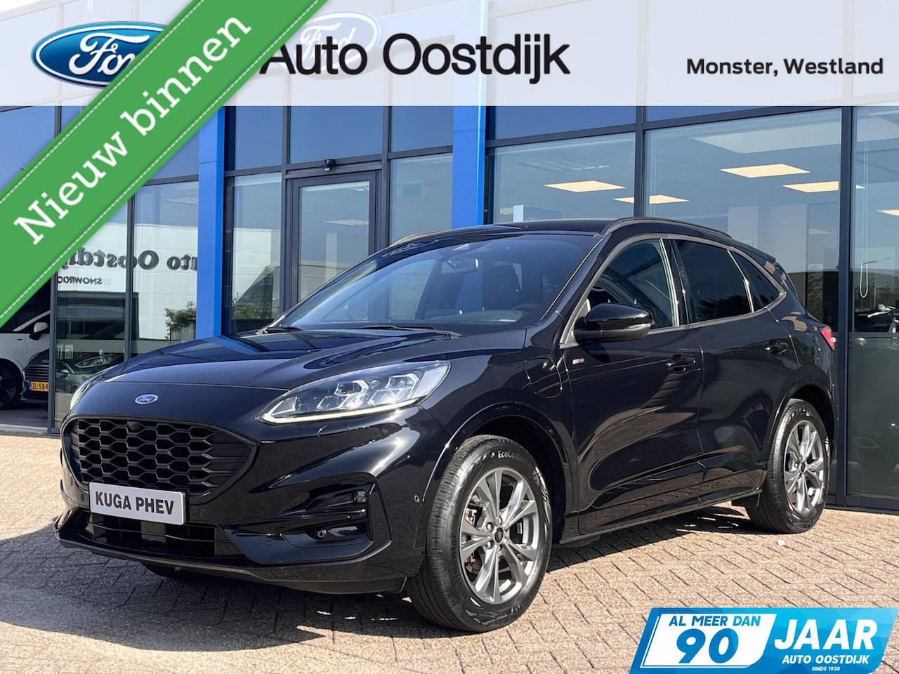 Ford Kuga - 2.5 PHEV ST-Line X 225PK Adaptieve Cruise Stoel/Voorruitverwarming Camera B&O Climate Blin - AutoWereld.nl