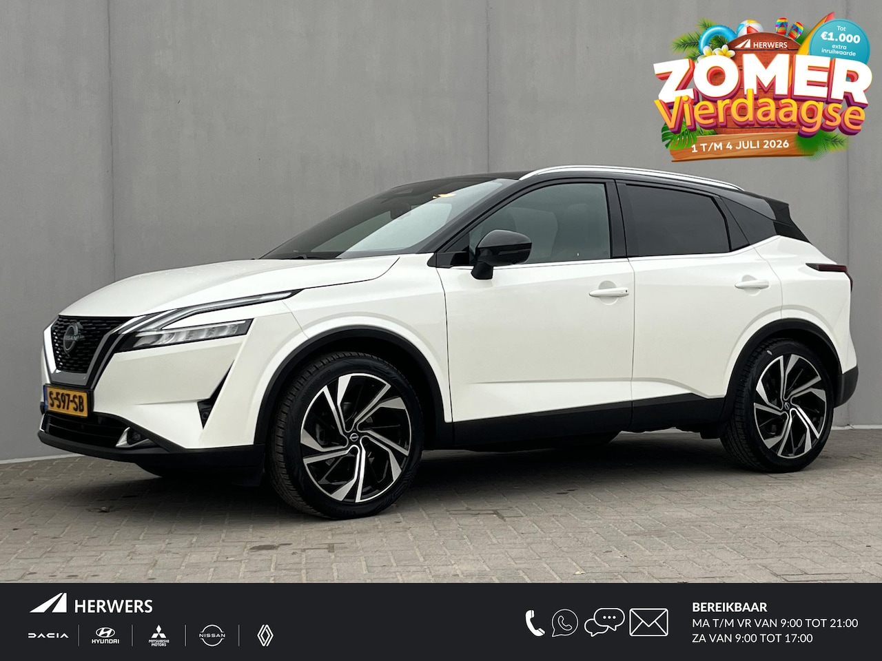 Nissan Qashqai - 1.3 MHEV Xtronic Tekna Plus / Panoramadak / Trekhaak (1800 KG) / 360 camera / Apple carpla - AutoWereld.nl