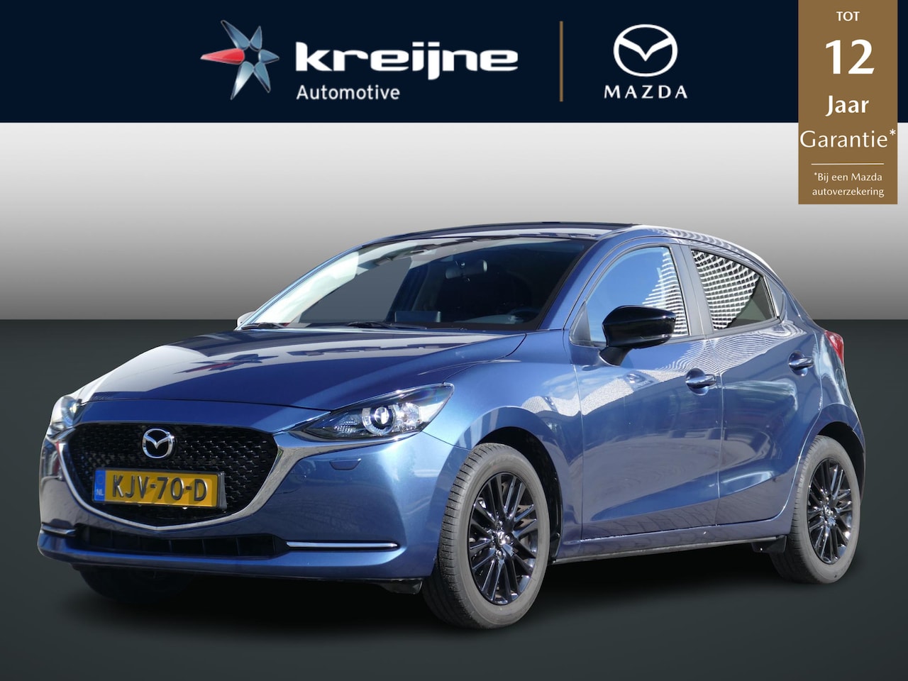 Mazda 2 - 1.5 Skyactiv-G Luxury | Achteruitrijcamera | Apple Carplay/Android Auto | Stoelverwarming - AutoWereld.nl