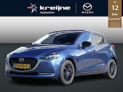 Mazda 2 - 2 1.5 Skyactiv-G Luxury | Achteruitrijcamera | Apple Carplay/Android Auto | Stoelverwarmin