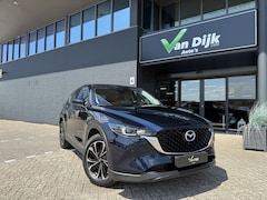 Mazda CX-5 - 2.0 Skyactiv Navi 360Camera Head-Up El.Klep