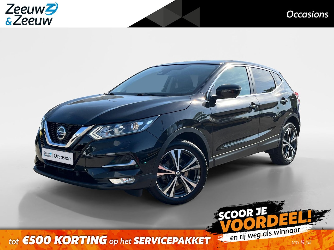 Nissan Qashqai - 1.3 DIG-T N-Connecta |Trekhaak| 4 season banden| Camera| Stoelverwarming| Apple Carplay/An - AutoWereld.nl