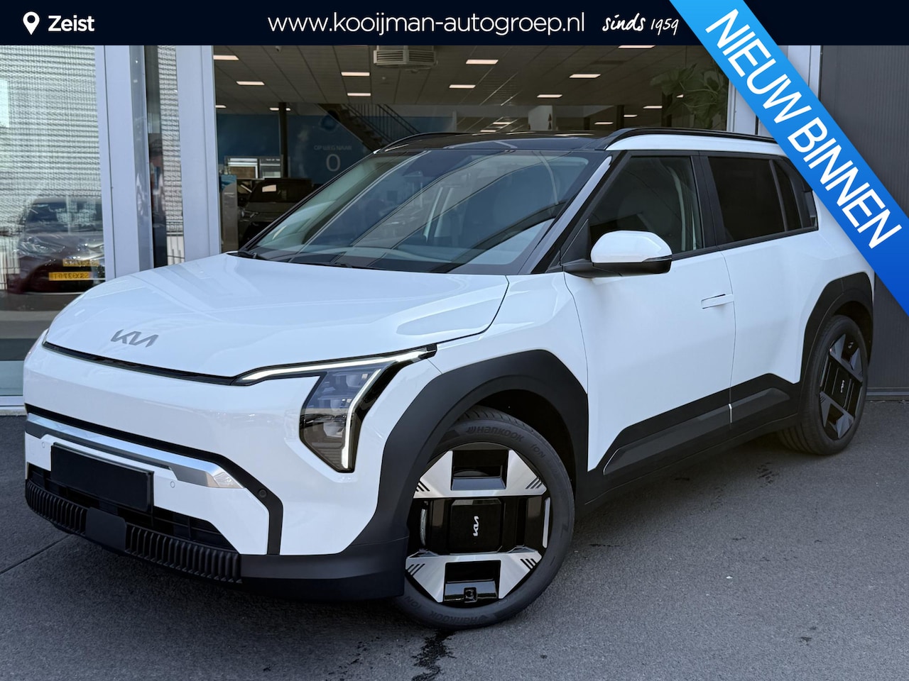 Kia EV3 - Plus Advanced 81.4 kWh | Rijklaarprijs incl. inruilpremie | Direct leverbaar | Dodehoeksen - AutoWereld.nl