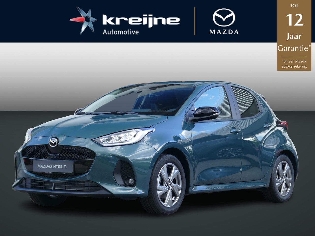 Mazda 2 Hybrid - 1.5 Exclusive-line 1.5 Exclusive-line - AutoWereld.nl