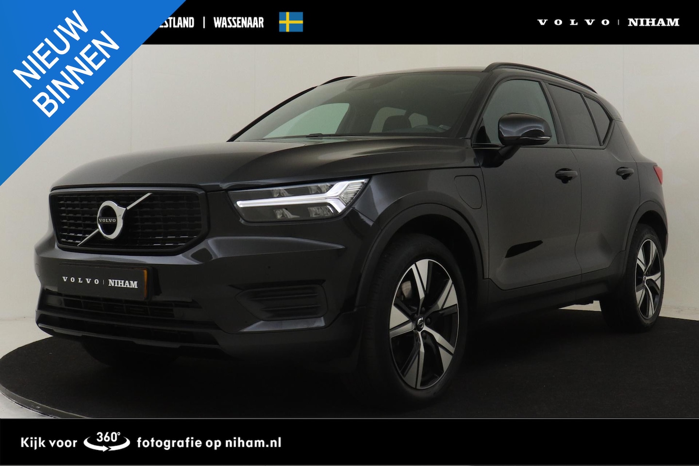 Volvo XC40 - T5 RECHARGE R-DESIGN -PANO.DAK|CAMERA|CLIMATE|PRIVACY.GLAS|INDUC.LADEN|TREKHAAK - AutoWereld.nl