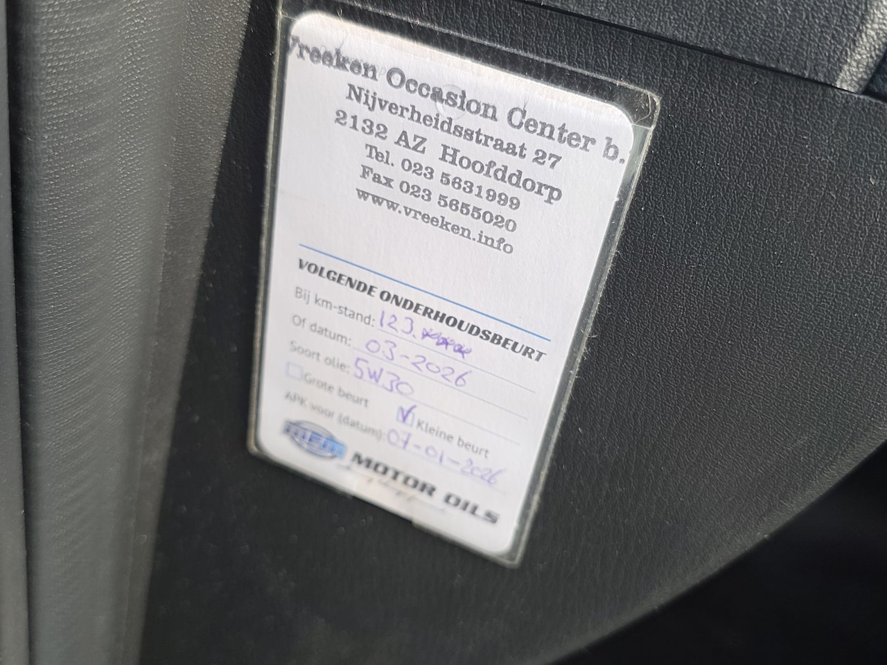 Mazda CX-5 - 2.0 SkyActiv-G 165 TS+ TEL PDC LM CC STOELVERWARMING - AutoWereld.nl
