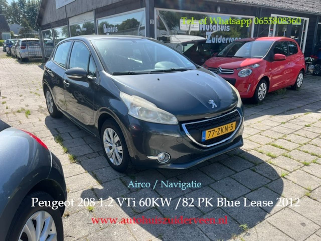Peugeot 208 - 1.2 VTi 82PK 5DRS Access Nette Auto - AutoWereld.nl