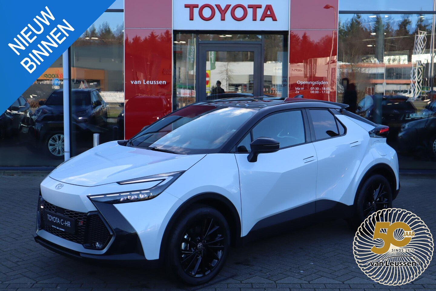 Toyota C-HR - PLUG-IN HYBRID 220 GR SPORT NIEUW&DIRECT LEVERBAAR! BLIND-SPOT STOEL/STUURVERW. 19"LMV PAR - AutoWereld.nl