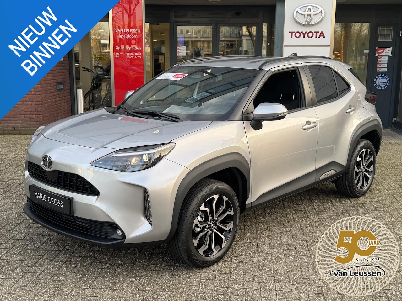 Toyota Yaris Cross - 1.5 Hybrid 130PK DYNAMIC NIEUW OP VOORRAAD! STOEL/STUURVERW PARK-SENSOREN BLIND SPOT KEYLE - AutoWereld.nl
