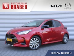 Mazda 2 Hybrid - 1.5 Select | Trekhaak | Stuur-/stoelverwarming | Camera | HUD | Inductielader | Dodehoek d