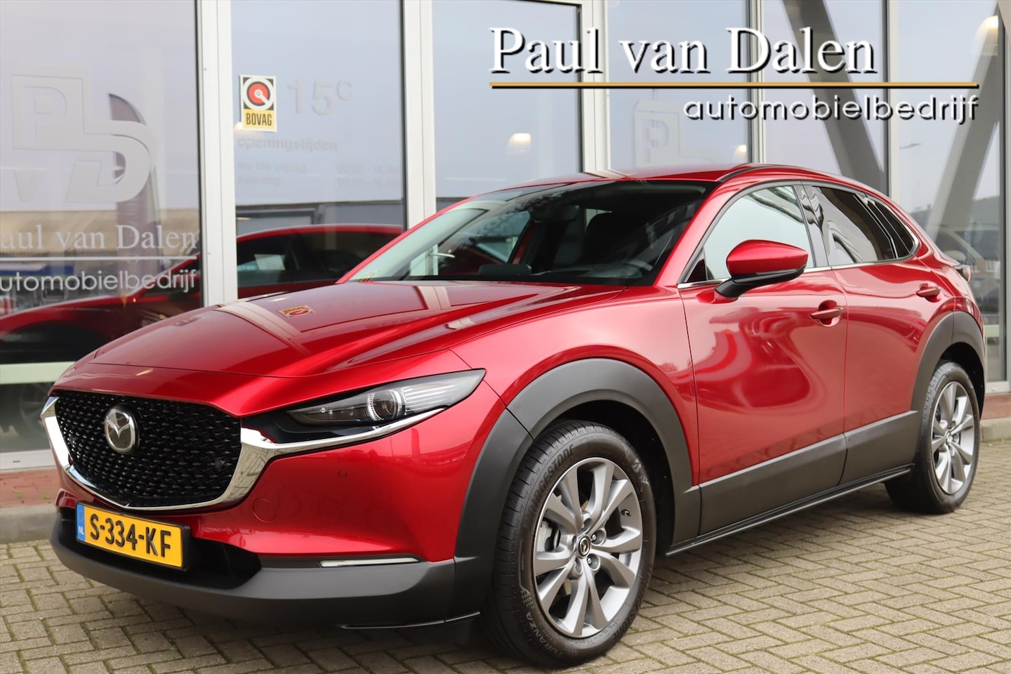 Mazda CX-30 - 2.0 E-SKYACTIV-G 150PK HYBRID AUTOMAAT COMFORT Trekhaak | Navi | Camera | Adapt. Cruise | - AutoWereld.nl