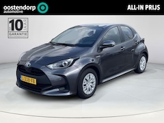 Toyota Yaris - 1.5 Hybrid Active