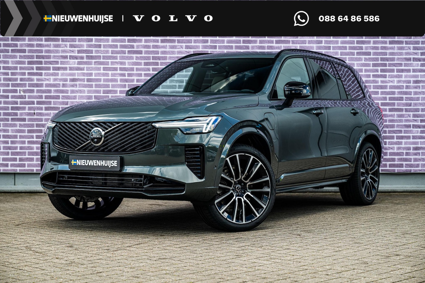 Volvo XC90 - T8 Plug-in hybrid AWD Ultra Dark | Executive Edition | Luchtvering | Gelaagd Glas | Bowers - AutoWereld.nl