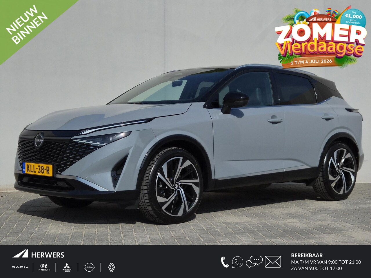 Nissan Qashqai - 1.3 MHEV Xtronic Tekna Plus / Panoramadak / Fabrieksgarantie tot 9-2028 / HUD / BOSE / ACC - AutoWereld.nl