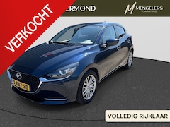 Mazda 2 - 2 1.5 Skyactiv-G Luxury | Navigatie | Climate Control | Cruise Control | Radio-DAB | Leder