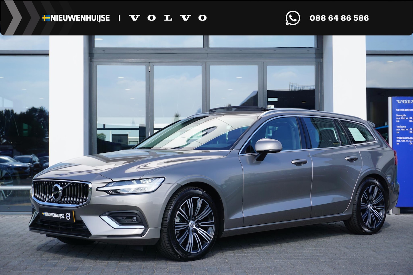 Volvo V60 - 2.0 B3 Inscription | BLIS | Trekhaak | Panorama-Schuifdak | Harman/Kardon Audio | Adaptiev - AutoWereld.nl