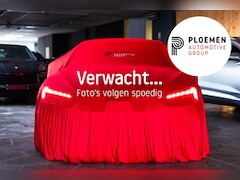 Audi Q5 - 2.0 TFSI Quattro S-Line - 252 pk *Trekhaak / Massage / Standkachel