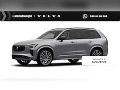Volvo XC90 - 2.0 T8 Plug-in hybrid AWD Ultra Dark Executive Edition | Luchtvering | Gelaagd Glas | Bowe