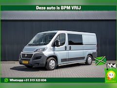 Fiat Ducato - 150 Multijet 2.3 D L2H2 | 150 PK | Camera | Cruise | Schuifdeur L+R | Trekhaak