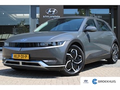 Hyundai IONIQ 5 - Style 58 kWh