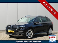 Skoda Kamiq - 1.0 TSI 110pk DSG Business Edition | Digital Cockpit | Navigatie | Stoelverwarming | Draad