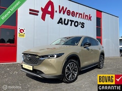 Mazda CX-5 - 2.0 SkyActiv-G 165 Newground 360 Camera Trekhaakwegklpbaar