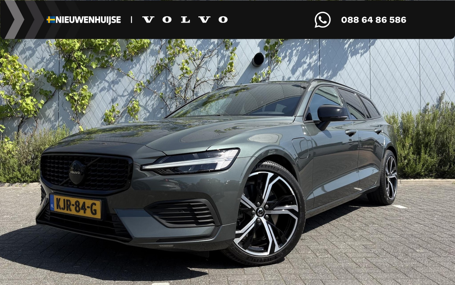 Volvo V60 - 2.0 T6 Plug-in hybrid AWD Essential | Adaptieve Cruise Control | Leder | Zwarte Hemel | 19 - AutoWereld.nl