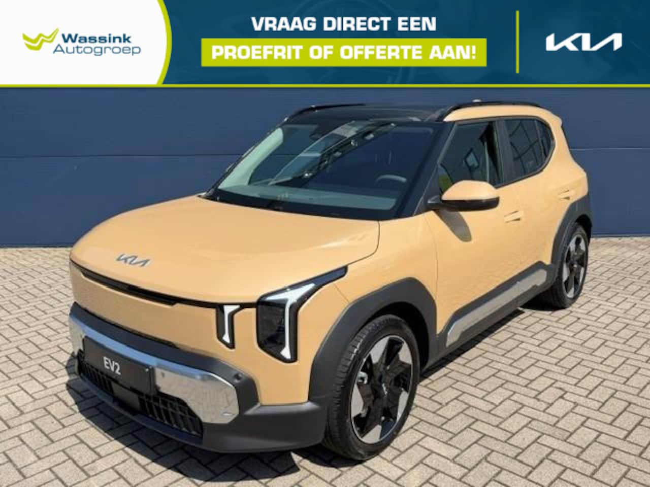 Kia EV2 - Air 42.2 kWh 4p. | Stoel-/Stuurverwarming | Schuif-/Kanteldak | Camera | Climate Control | - AutoWereld.nl