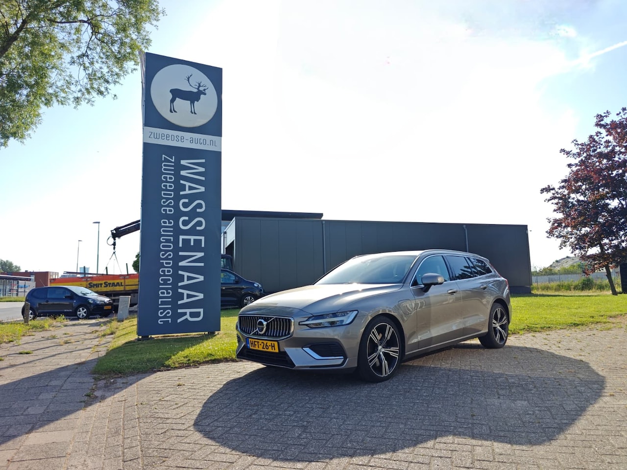 Volvo V60 - T8 Recharge AWD Inscription | Rijklaarprijs | Trekhaak | Pano Dak | Polestar | - AutoWereld.nl