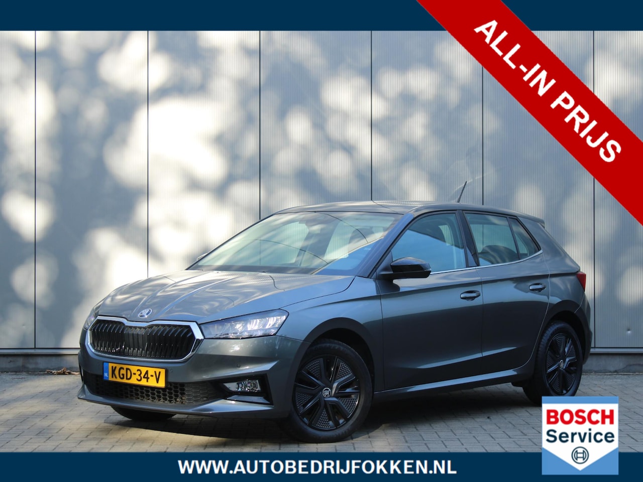 Skoda Fabia - 1.0 TSI Style | Achteruitrijcamera | Climate Control | Lane assist | Apple-Carplay | DAB - AutoWereld.nl