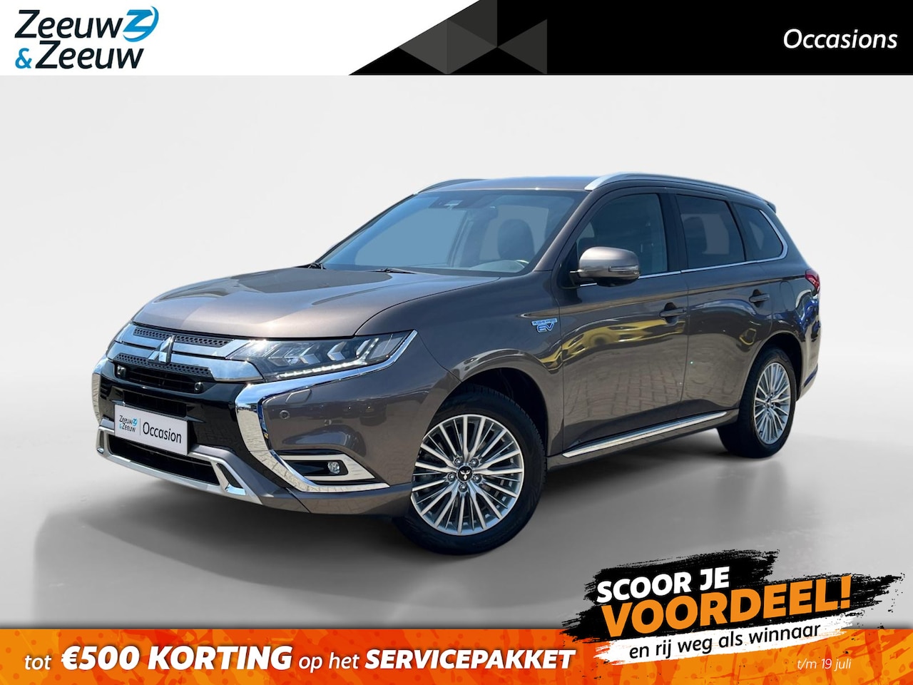 Mitsubishi Outlander - 2.4 PHEV Instyle |Apple Carplay/Android Auto| Camera| Trekhaak| 12 maanden Bovag garantie| - AutoWereld.nl