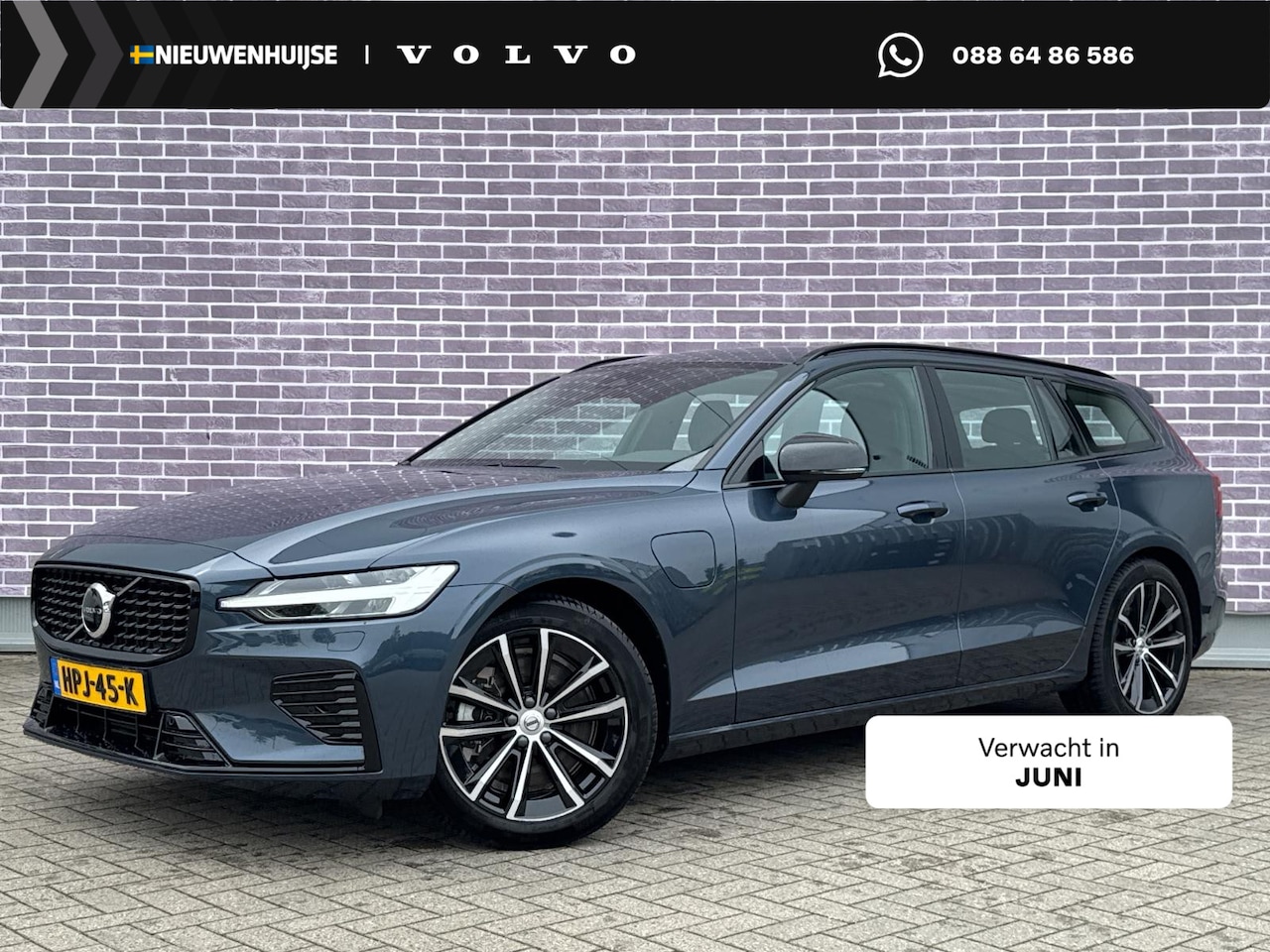Volvo V60 - 2.0 T6 Plug-in Hybrid AWD Plus Dark | PHEV Long Range | Achteruitrijcamera | Parkeersensor - AutoWereld.nl