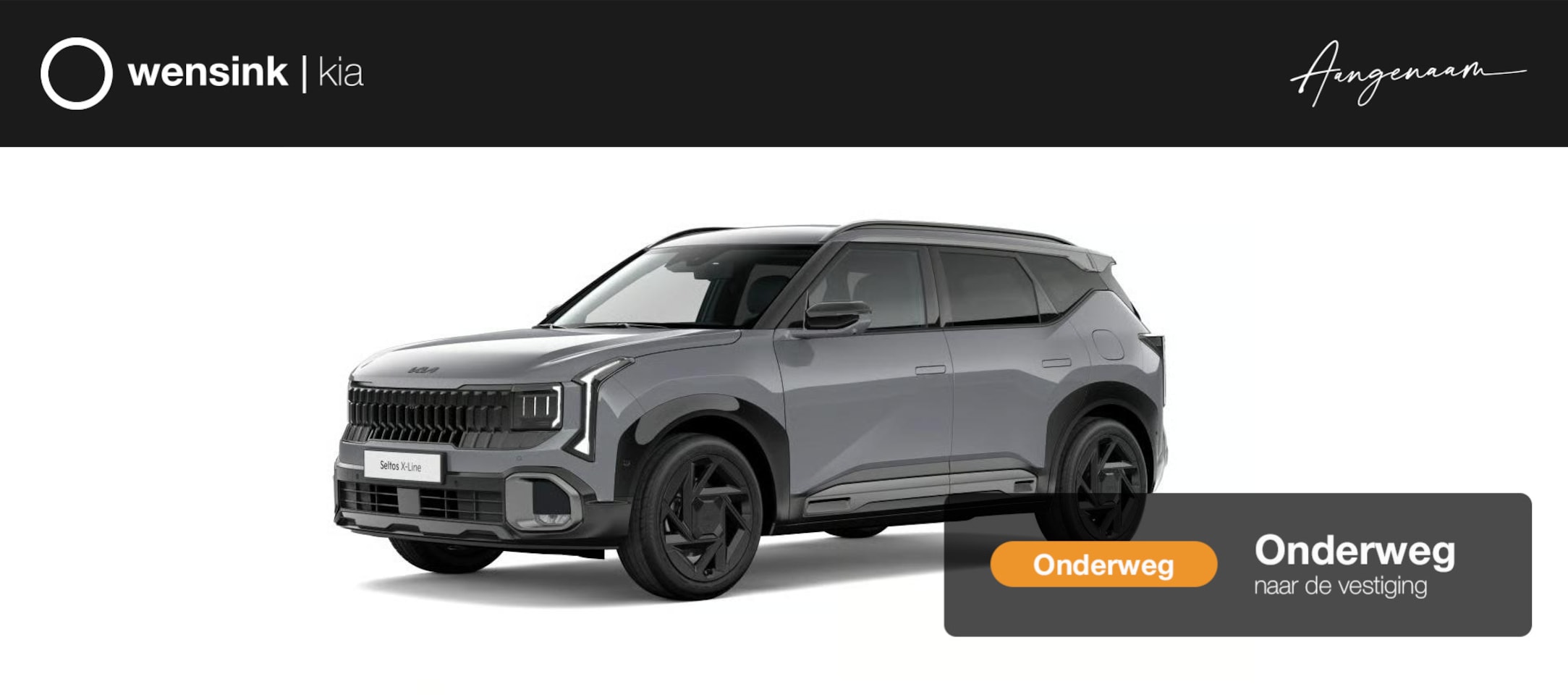 Kia Seltos - 1.6 GDi DCT6 Hybrid X-line Launch Edition | Harman Kardon premium sound | Panoramisch schu - AutoWereld.nl
