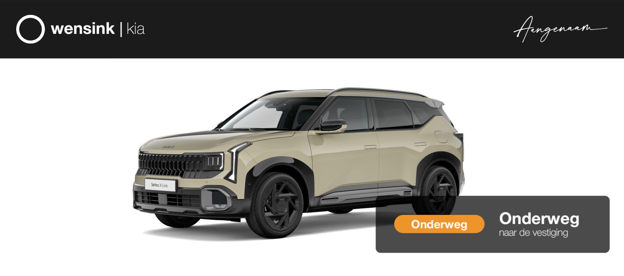 Kia Seltos - 1.6 GDi DCT6 Hybrid X-line | Dodehoekcamera | LED-koplampen | 360°-camera | X-Line interie - AutoWereld.nl