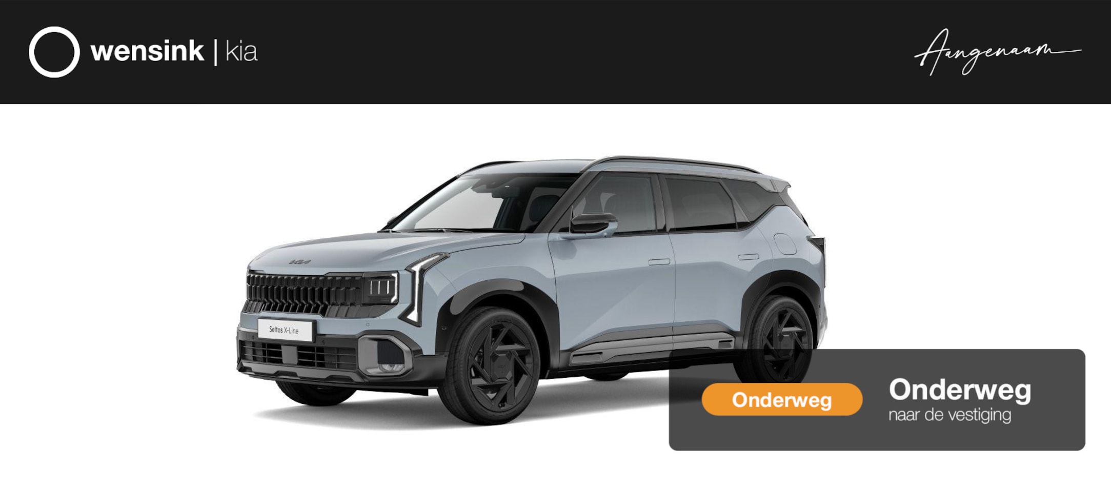 Kia Seltos - 1.6 GDi DCT6 Hybrid X-line | Dodehoekcamera | LED-koplampen | 360°-camera | X-Line interie - AutoWereld.nl