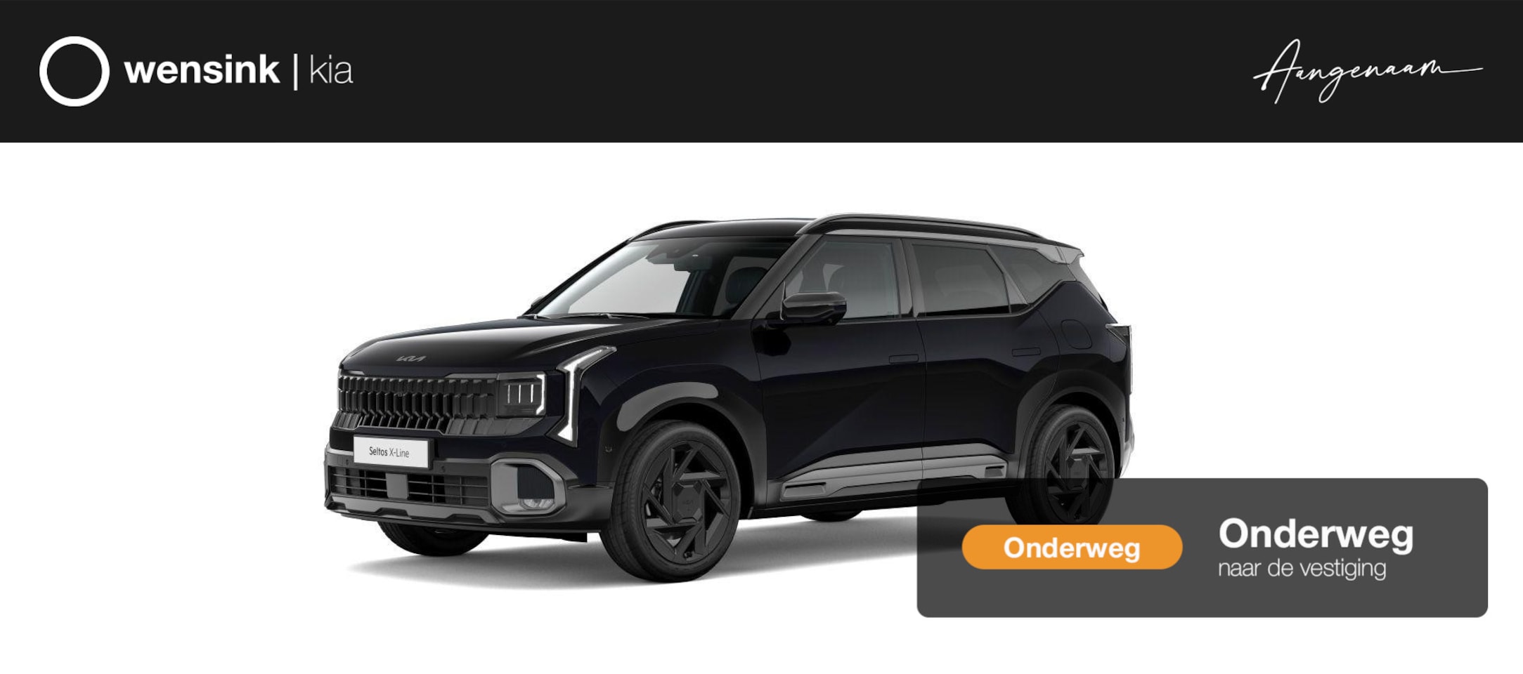 Kia Seltos - 1.6 GDi DCT6 Hybrid X-line | Dodehoekcamera | LED-koplampen | 360°-camera | X-Line interie - AutoWereld.nl