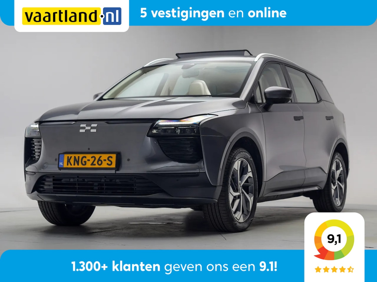 Aiways U5 - 63kWh Premium [ Panorama Leder Adapt.cruise 360°-camera ] - AutoWereld.nl