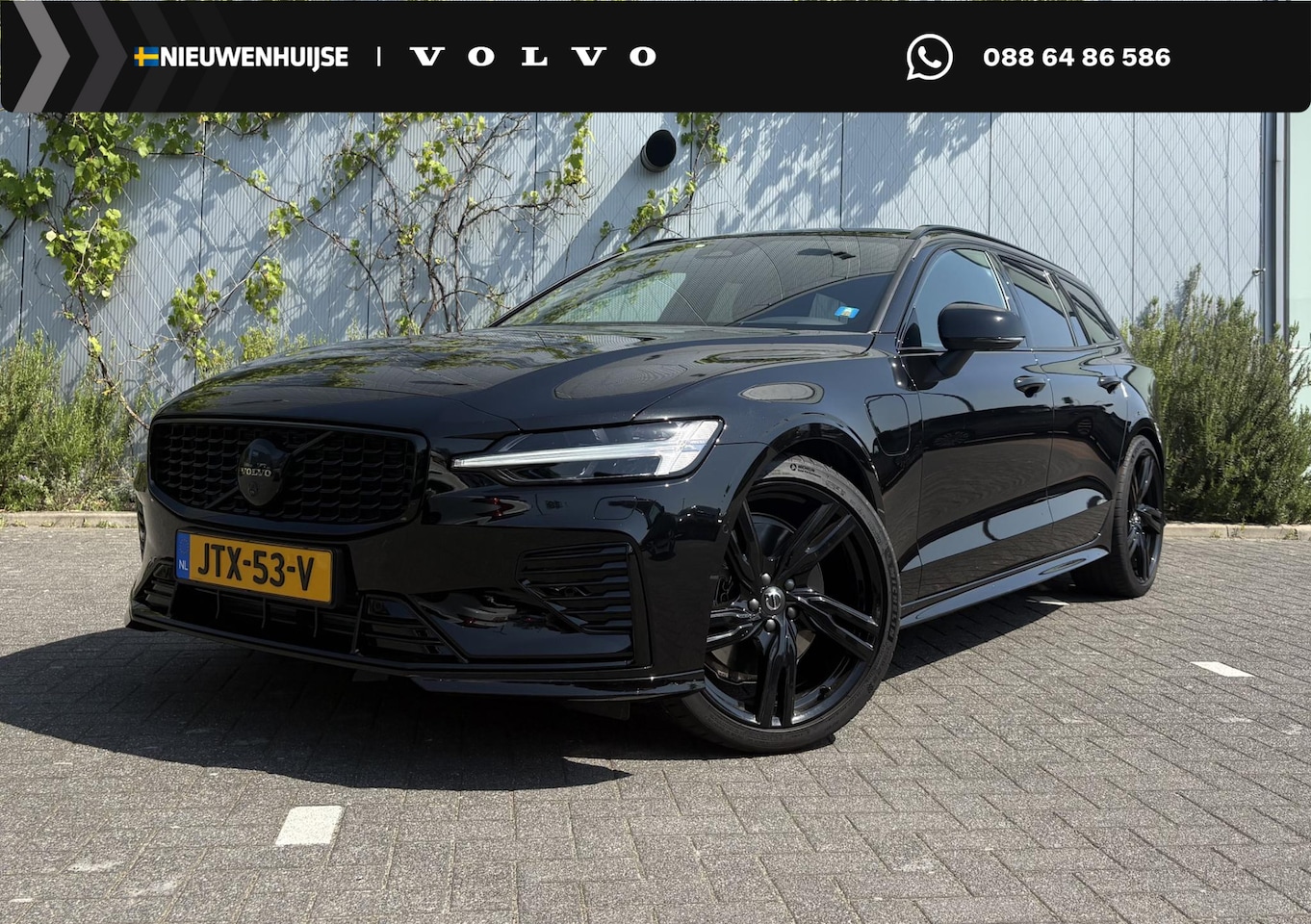 Volvo V60 - 2.0 T8 Plug-in hybrid AWD Plus Performance Edition | Stoelventilatie | Zwarte Hemel | 360 - AutoWereld.nl