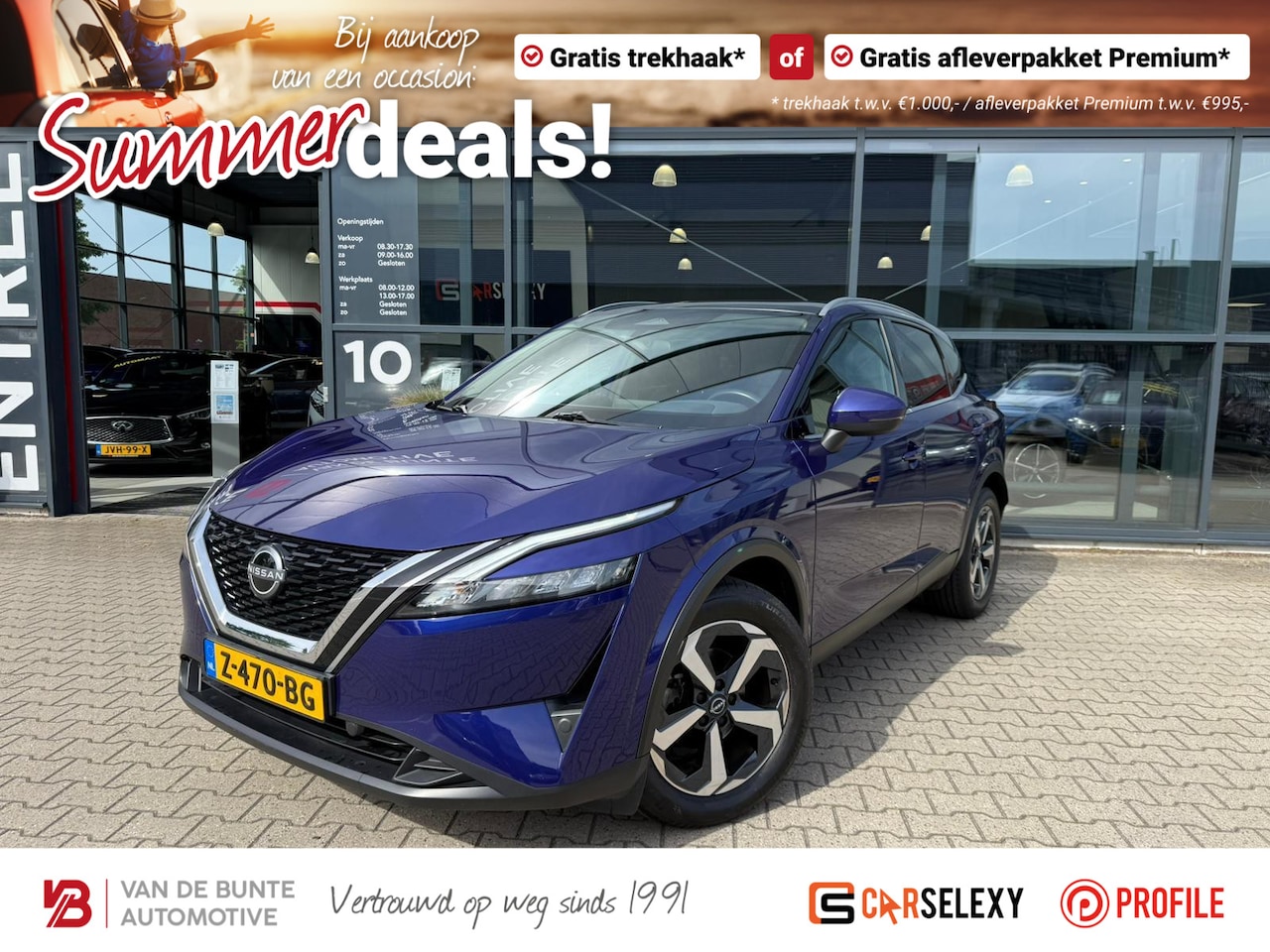 Nissan Qashqai - 1.3 MHEV Acenta *Trekhaak & Panoramadak* - AutoWereld.nl