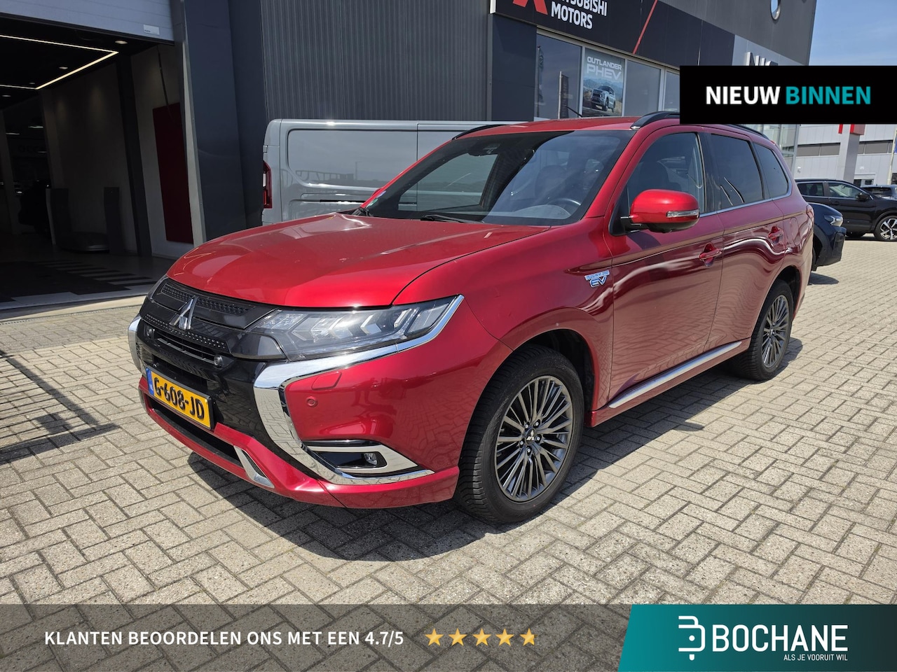 Mitsubishi Outlander - 2.4 PHEV S-Edition | Leer | Open dak | Navigatie | - AutoWereld.nl
