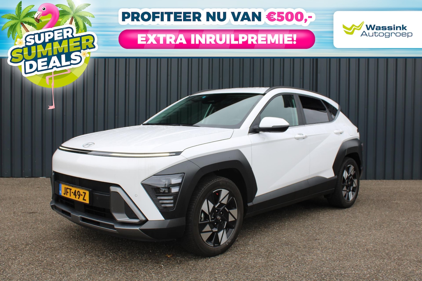 Hyundai Kona - 1.6 GDI HEV 141pk DCT Comfort I Navigatie I Super Summer Sale | Camera I PDC I - AutoWereld.nl