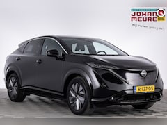 Nissan Ariya - Evolve 66 kWh | Half LEDER | EL. STOELEN | CARPLAY | 360 CAMERA