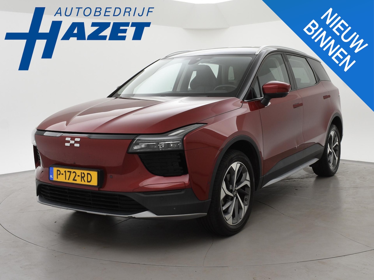 Aiways U5 - 63kWh SHOWROOM + 360 CAMERA | LEDER | 19 INCH | APPLE CARPLAY | ADAPTIVE CRUISE CONTROL - AutoWereld.nl